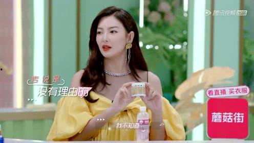 娱乐吃瓜酱小丫头