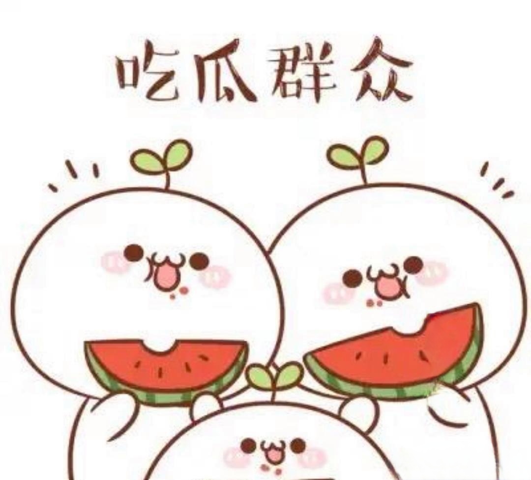 黑料社区网