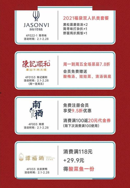 娱乐吃瓜酱属于什么标签,揭秘娱乐圈幕后故事，带你领略明星幕后生活