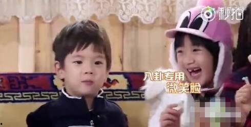 八卦吃瓜娱乐博主视频