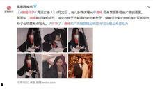 吃瓜娱乐唐嫣视频大全,笑料百出，甜蜜瞬间尽收眼底